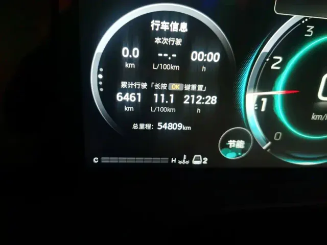 GAC Trumpchi M8 — Фото автомобиля 4