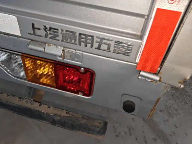 Wuling Rongguang New Truck — Фото автомобиля 23