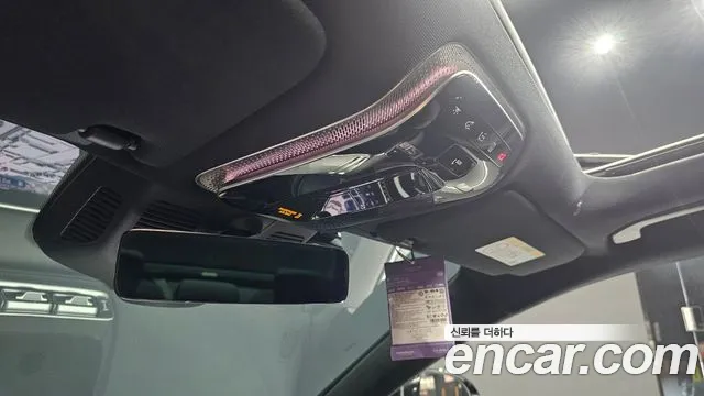 Mercedes-Benz S-Class S-класс W223 — Фото автомобиля 22
