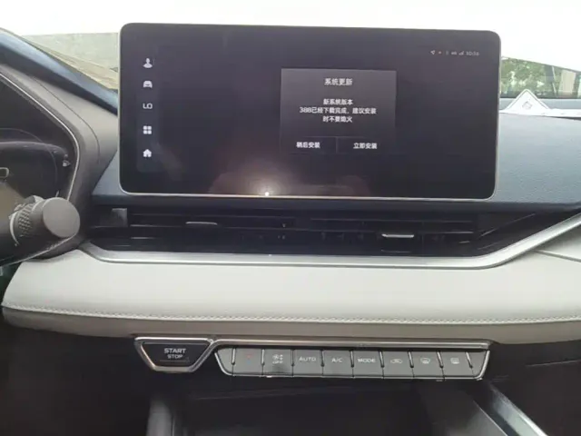 Geely Xingrui — Фото автомобиля 12