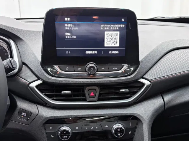 Chevrolet Orlando — Фото автомобиля 14
