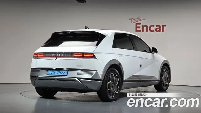Hyundai Ioniq 5 — Фото автомобиля 2