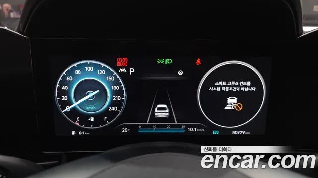 Hyundai Avante CN7 — Фото автомобиля 11