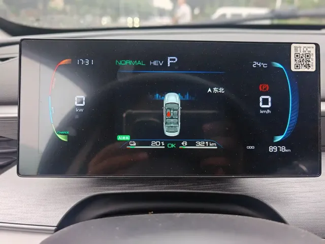 BYD Hai Bao 05 DM-i 2025 DM-i Smart Drive Edition 55KM Luxury — Фото автомобиля 19
