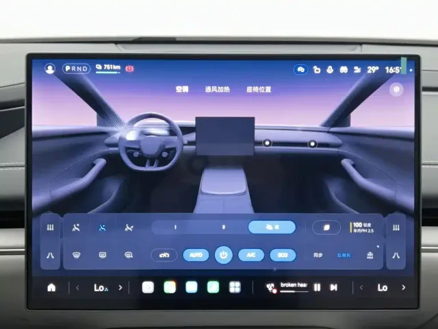 Xiaomi SU7 — Фото автомобиля 12