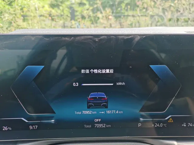 BMW BMW i3 2022 eDrive 35 L — Фото автомобиля 14