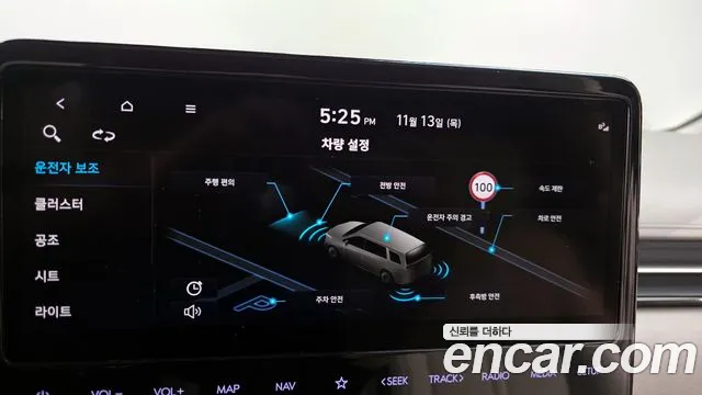 Hyundai Staria Staria 4WD Lounge 9 мест — Фото автомобиля 15