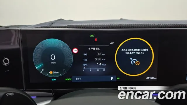 Hyundai Grandeur GN7 — Фото автомобиля 11