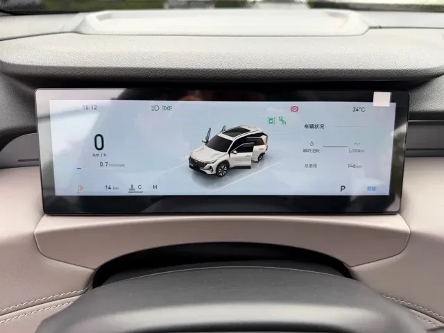 Geely Boyue L — Фото автомобиля 18