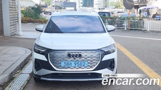 Audi Q4 e-tron F4 — Фото автомобиля 3