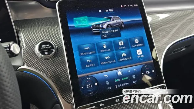 Mercedes-Benz GLC-Class — Фото автомобиля 29