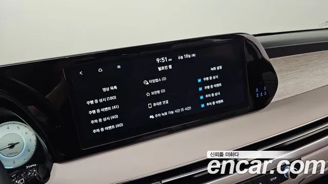 Hyundai Palisade The New Palisade Бензин 3.8 2WD — Фото автомобиля 18