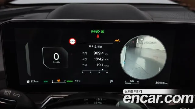 Kia Sorento — Фото автомобиля 11