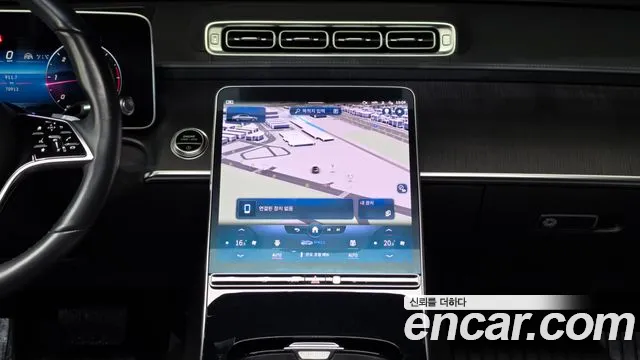Mercedes-Benz S-Class S-класс W223 — Фото автомобиля 14