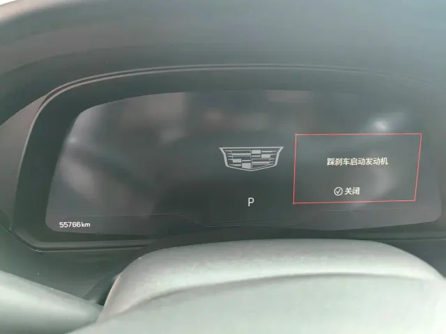 Cadillac CT5 — Фото автомобиля 10