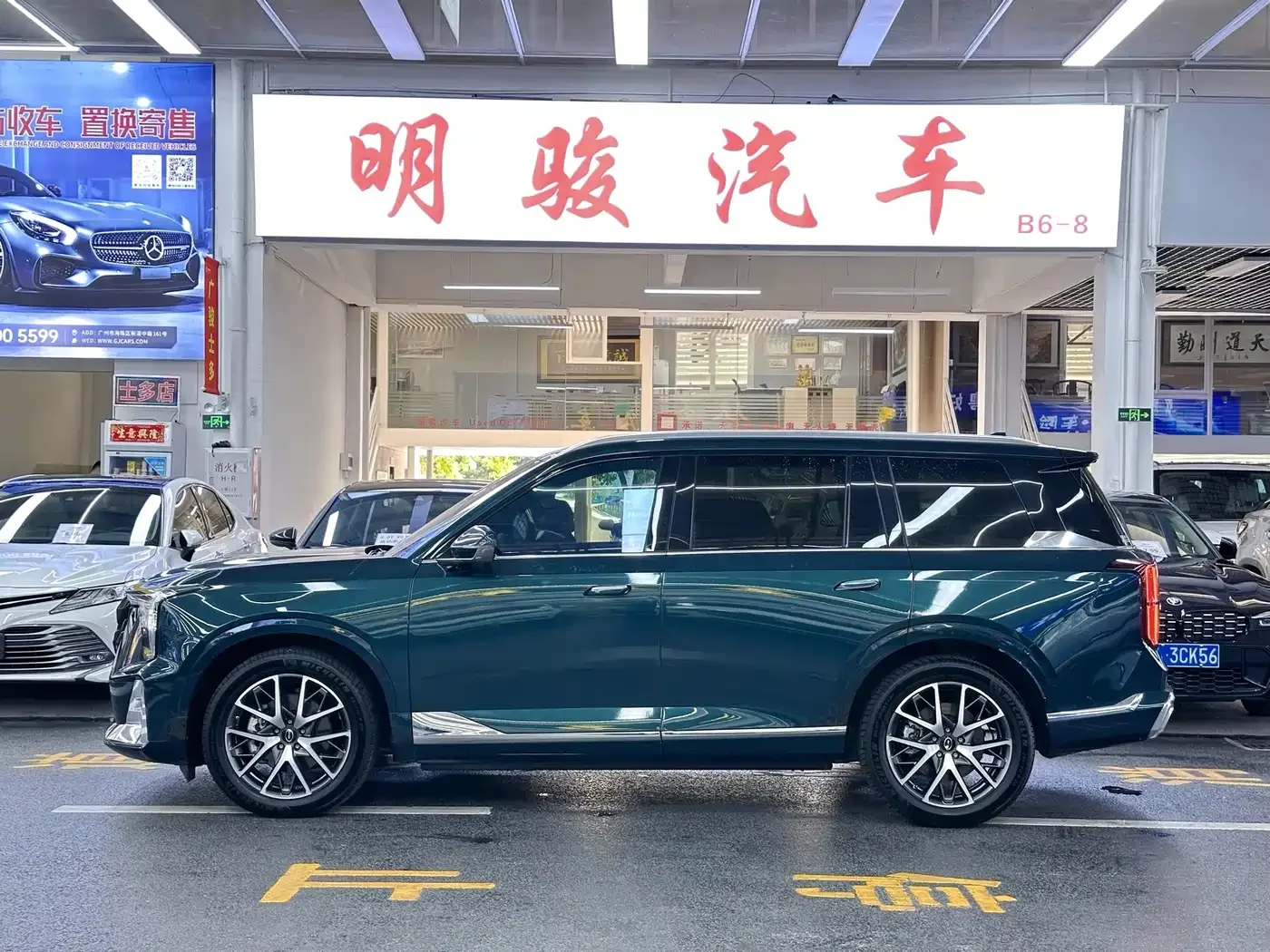 GAC Trumpchi Trumpchi GS8 2022 Dual Engine Series 2.0TM 2WD Premium Edition (7-Seater) — Фото автомобиля 3
