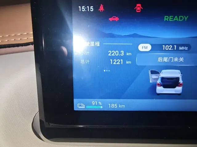 Wuling Hongguang Mini EV — Фото автомобиля 8