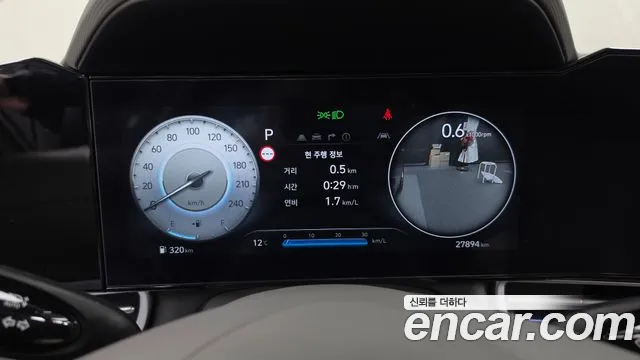 Hyundai Avante CN7 — Фото автомобиля 11