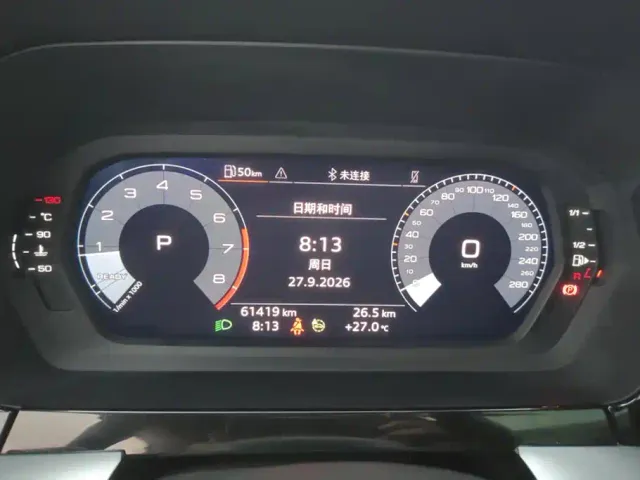 Audi A3 — Фото автомобиля 14