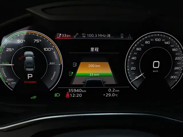 Audi A6L — Фото автомобиля 14