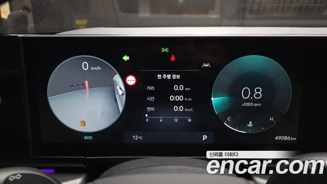 Hyundai Grandeur GN7 — Фото автомобиля 11