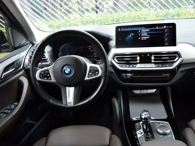 BMW iX3 — Фото автомобиля 14
