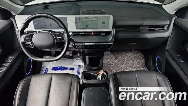 Hyundai Ioniq 5 — Фото автомобиля 7