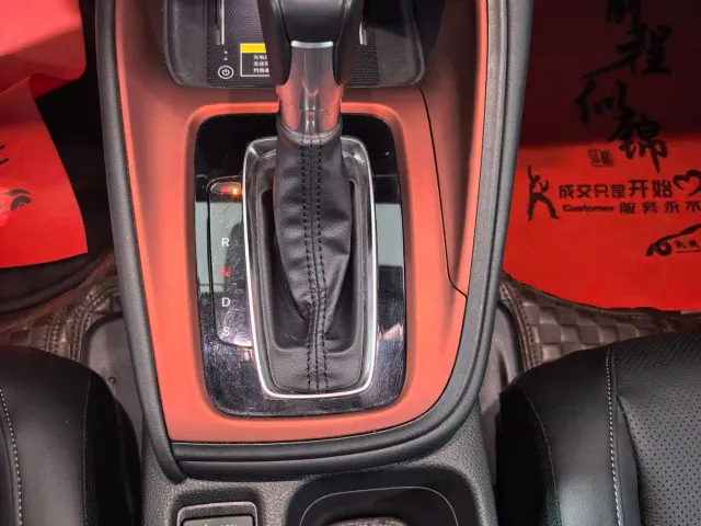 Honda XR-V — Фото автомобиля 11