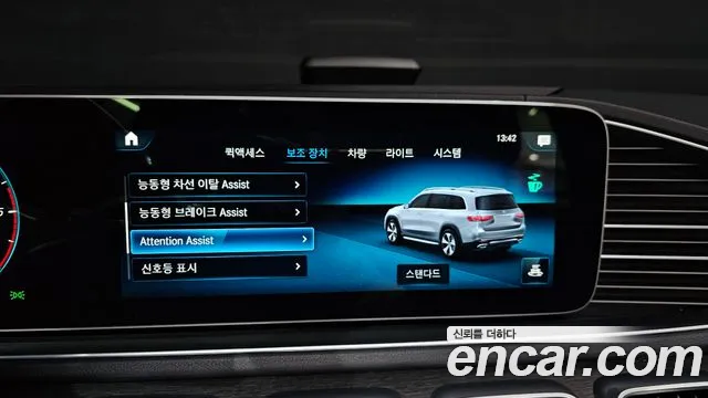 Mercedes-Benz GLS-Class — Фото автомобиля 16