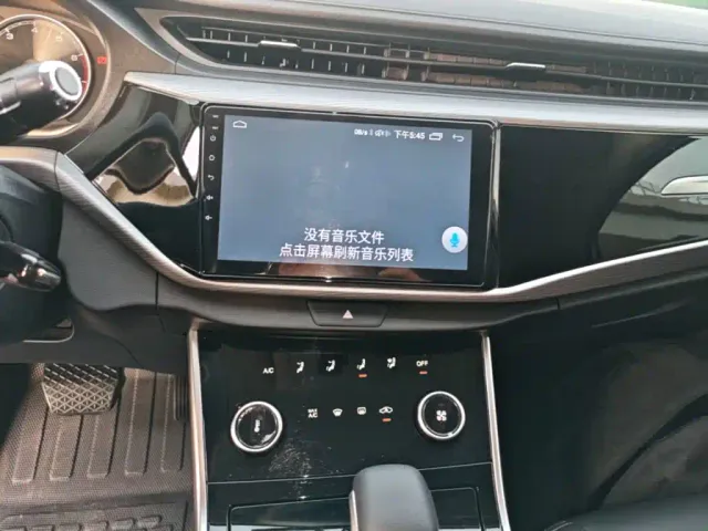 Chery Arrizo 5 — Фото автомобиля 8