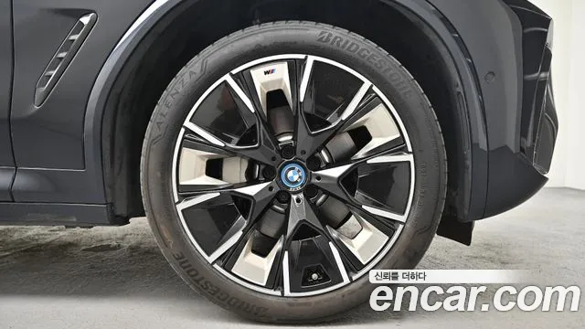 BMW iX3 G08 (2020–2024) — Фото автомобиля 5