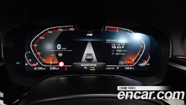 BMW 5 Series G30 — Фото автомобиля 10