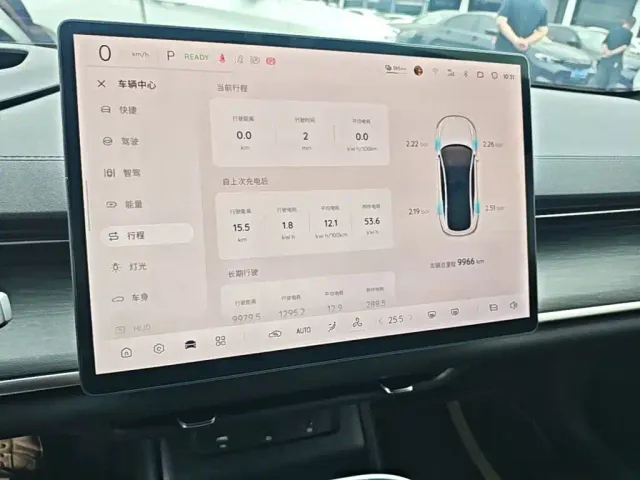 Changan Qiyuan A07 — Фото автомобиля 11