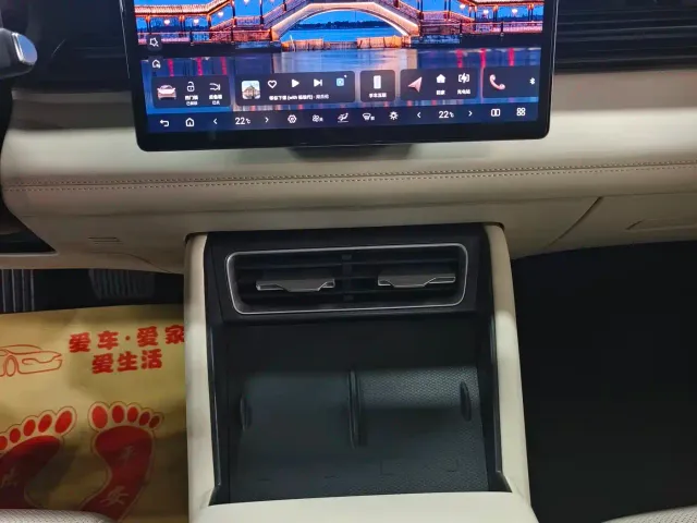 BYD Qin L — Фото автомобиля 10