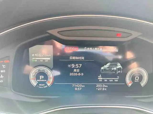 Audi Audi A6L 2022 40 TFSI Luxury Dynamic — Фото автомобиля 8