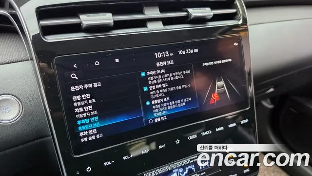 Hyundai Tucson — Фото автомобиля 23