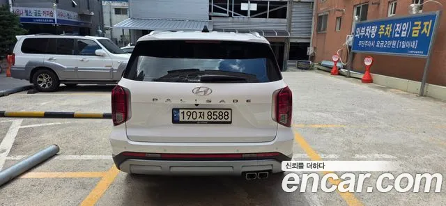 Hyundai Palisade The New Palisade — Фото автомобиля 5