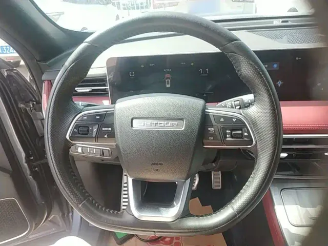 Jetour X70 Plus — Фото автомобиля 6