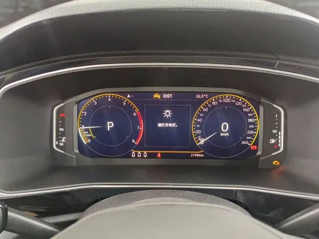 Volkswagen Tharu — Фото автомобиля 15