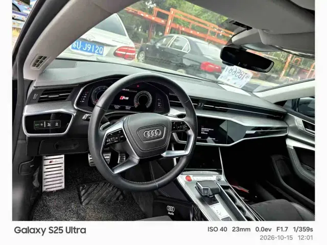 Audi A7L — Фото автомобиля 6