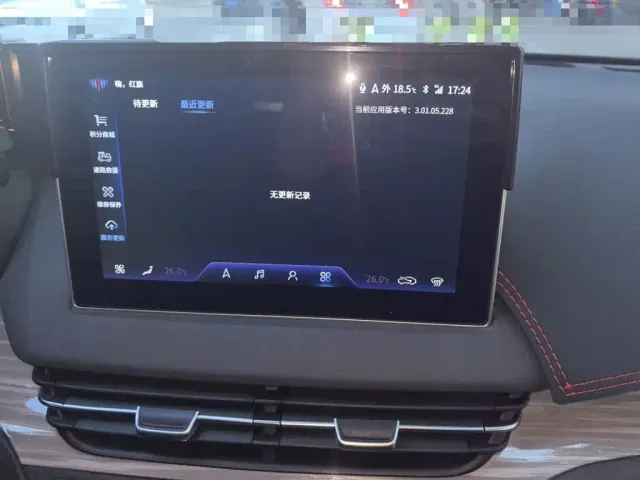 Hongqi E-QM5 — Фото автомобиля 20