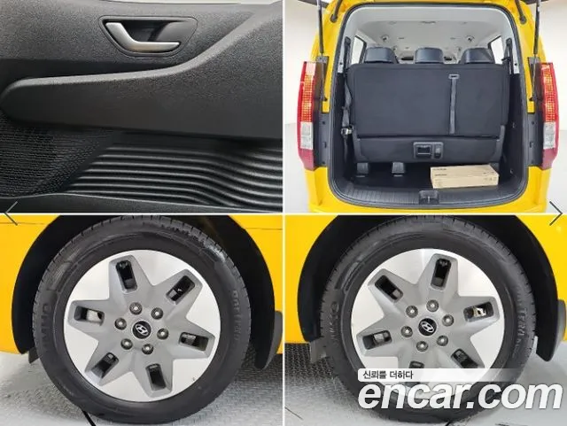 Hyundai Staria — Фото автомобиля 20
