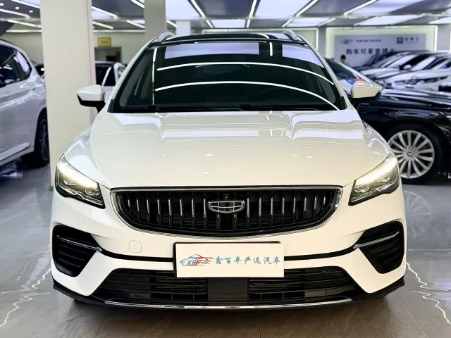 Geely Emgrand S — Фото автомобиля 2