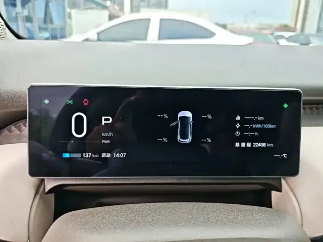GAC Aion UT — Фото автомобиля 7