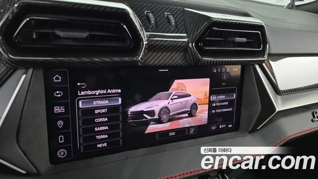 Lamborghini Urus — Фото автомобиля 30