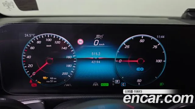 Mercedes-Benz EQB — Фото автомобиля 8