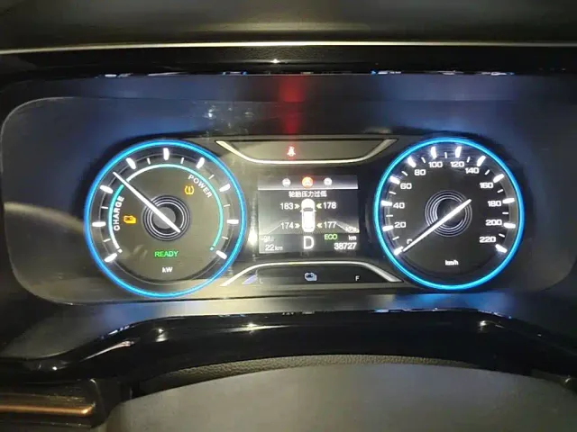 GAC Aion S — Фото автомобиля 7