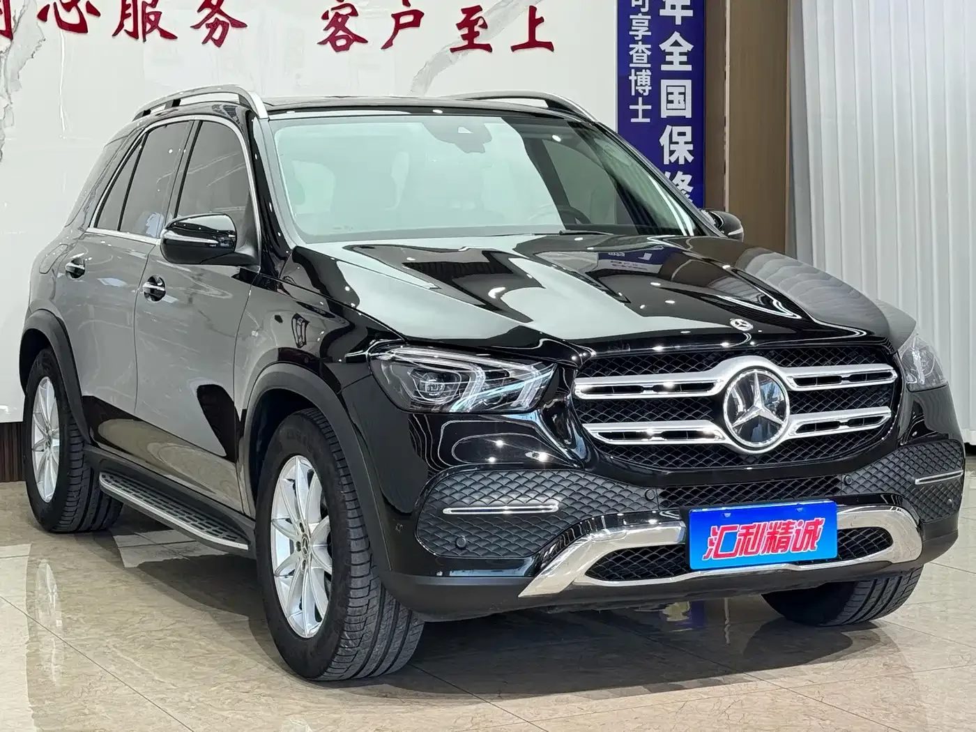 Mercedes-Benz Mercedes-Benz GLE 2022 GLE 350 4MATIC Dynamic — Фото автомобиля 3