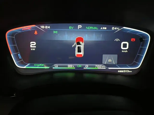 BYD Song PLUS — Фото автомобиля 4