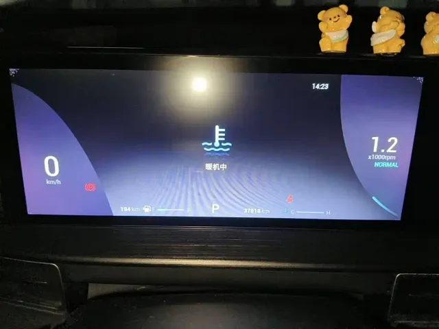 Chery Tiggo 7 PLUS — Фото автомобиля 4